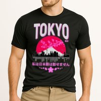 I Don't Speak Japanese Tokyo Skyline Cooling Performance Crew T-Shirt