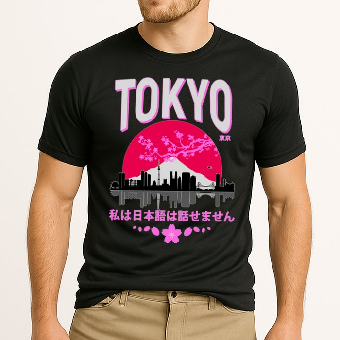 I Don't Speak Japanese Tokyo Skyline Cooling Performance Crew T-Shirt