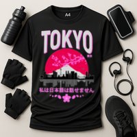 I Don't Speak Japanese Tokyo Skyline Cooling Performance Crew T-Shirt