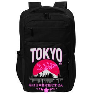 I Don't Speak Japanese Tokyo Skyline Impact Tech Backpack