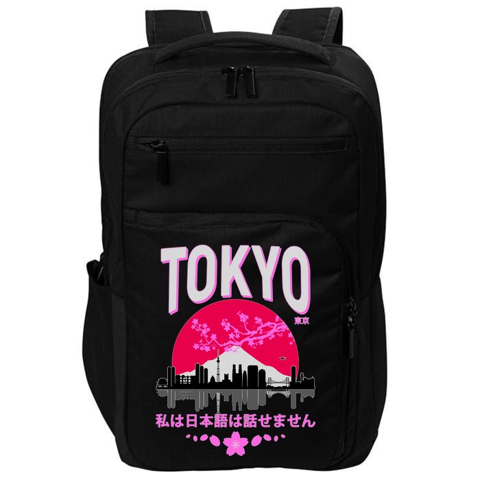 I Don't Speak Japanese Tokyo Skyline Impact Tech Backpack