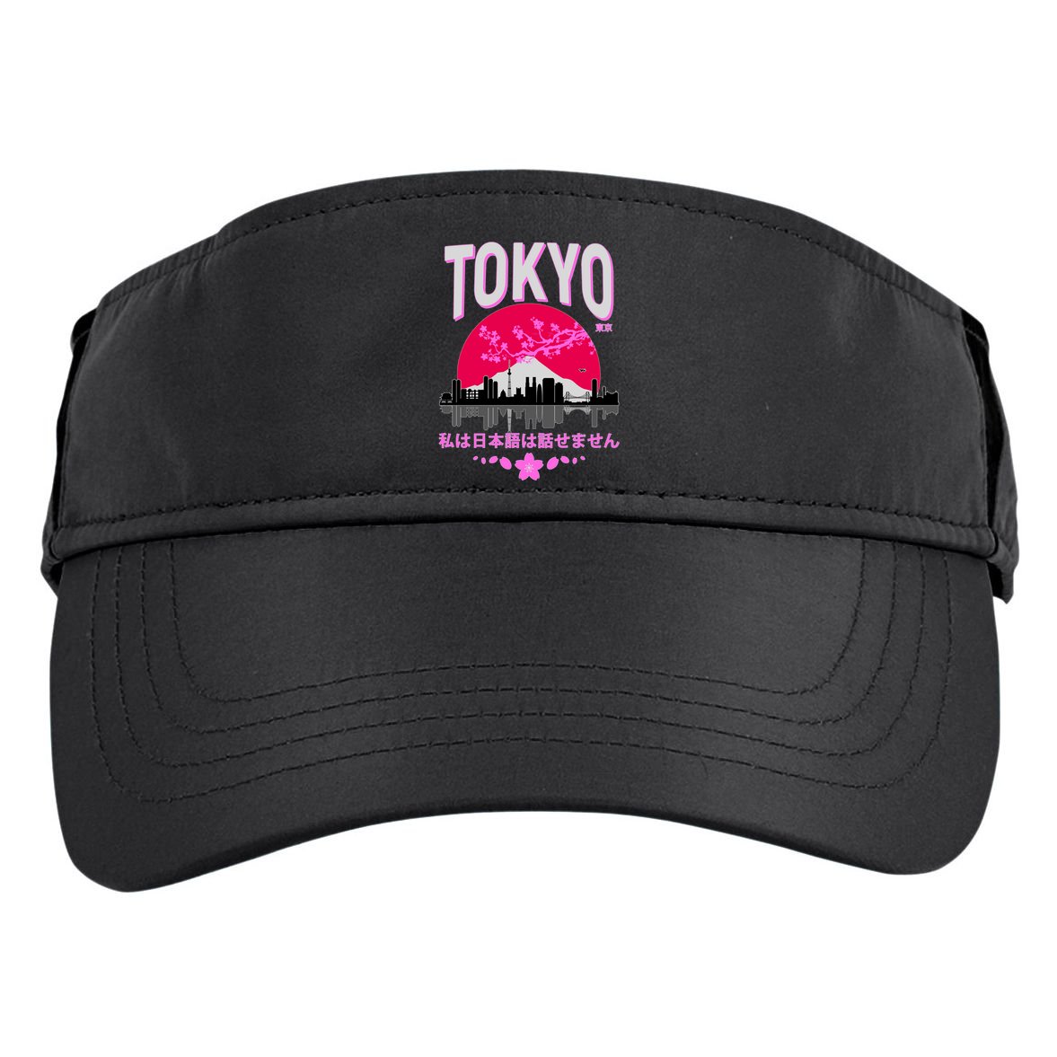 I Don't Speak Japanese Tokyo Skyline Adult Drive Performance Visor