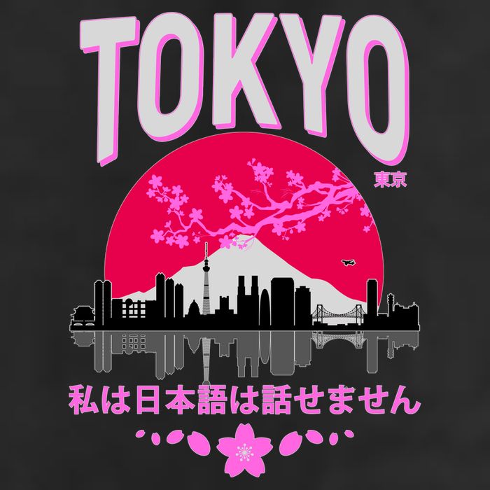 I Don't Speak Japanese Tokyo Skyline Adult Drive Performance Visor