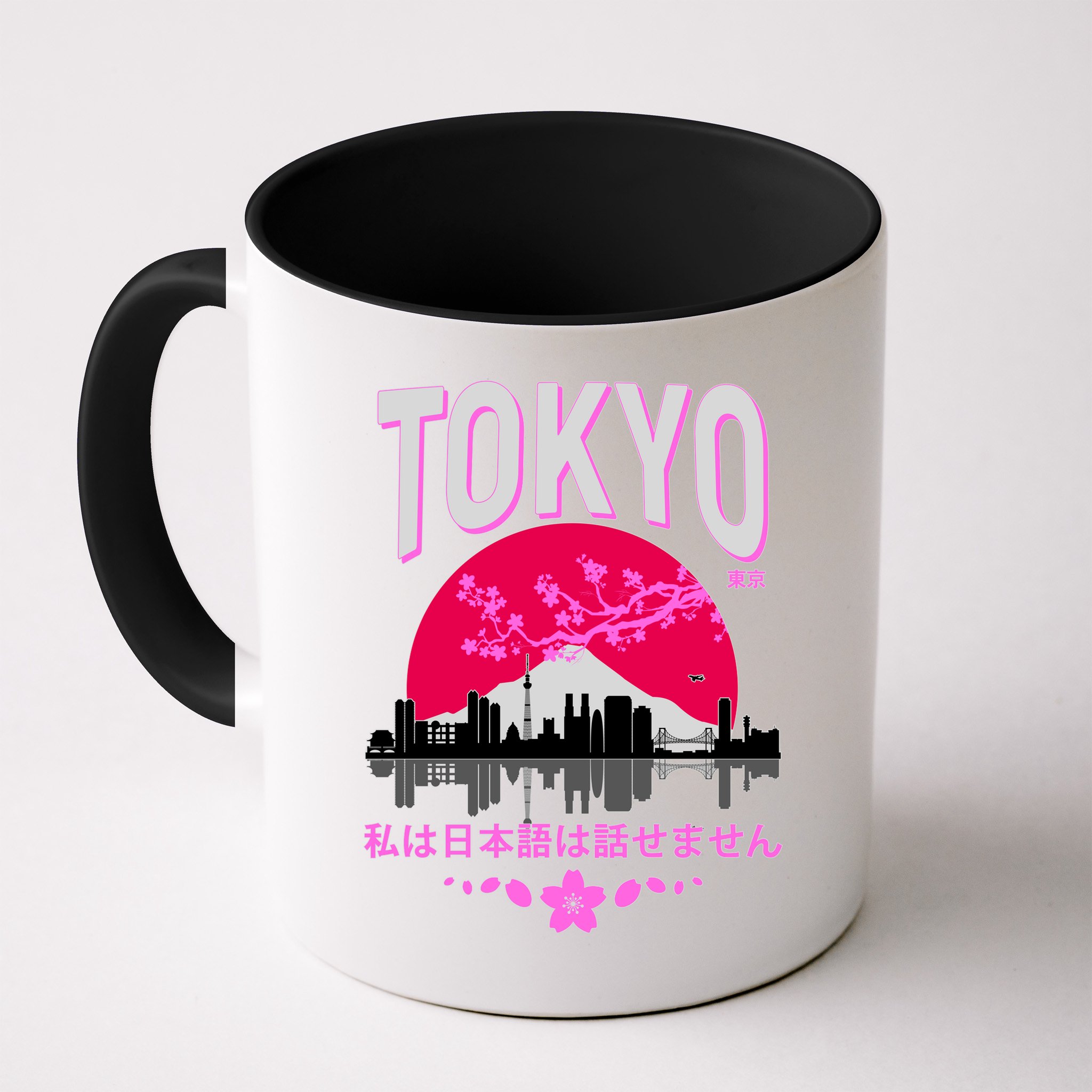 I Don't Speak Japanese Tokyo Skyline Mug