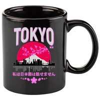 I Don't Speak Japanese Tokyo Skyline 11oz C Handle Ceramic Mug