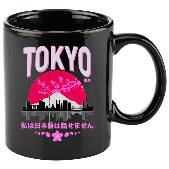 I Don't Speak Japanese Tokyo Skyline 11oz C Handle Ceramic Mug