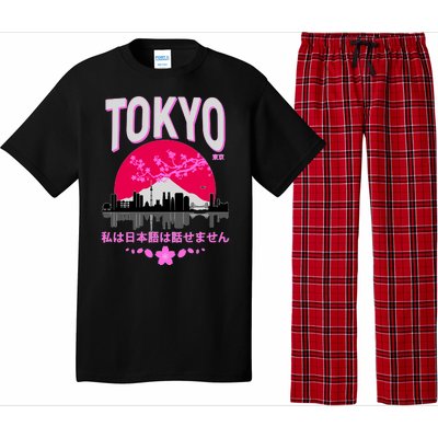 I Don't Speak Japanese Tokyo Skyline Pajama Set