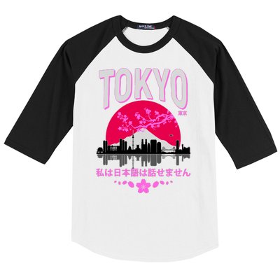 I Don't Speak Japanese Tokyo Skyline Baseball Sleeve Shirt