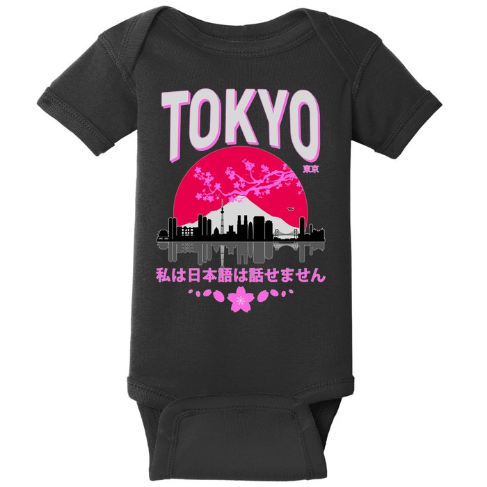 I Don't Speak Japanese Tokyo Skyline Baby Bodysuit