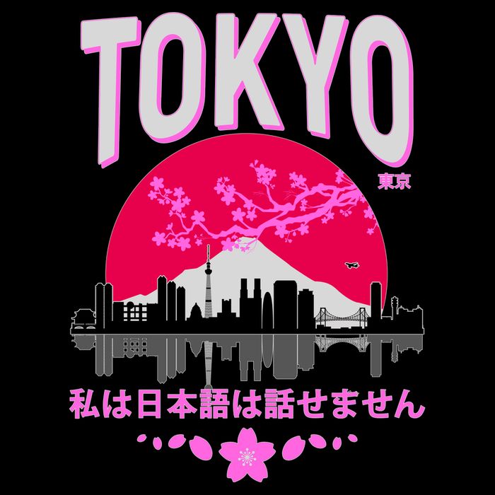 I Don't Speak Japanese Tokyo Skyline Baby Bodysuit