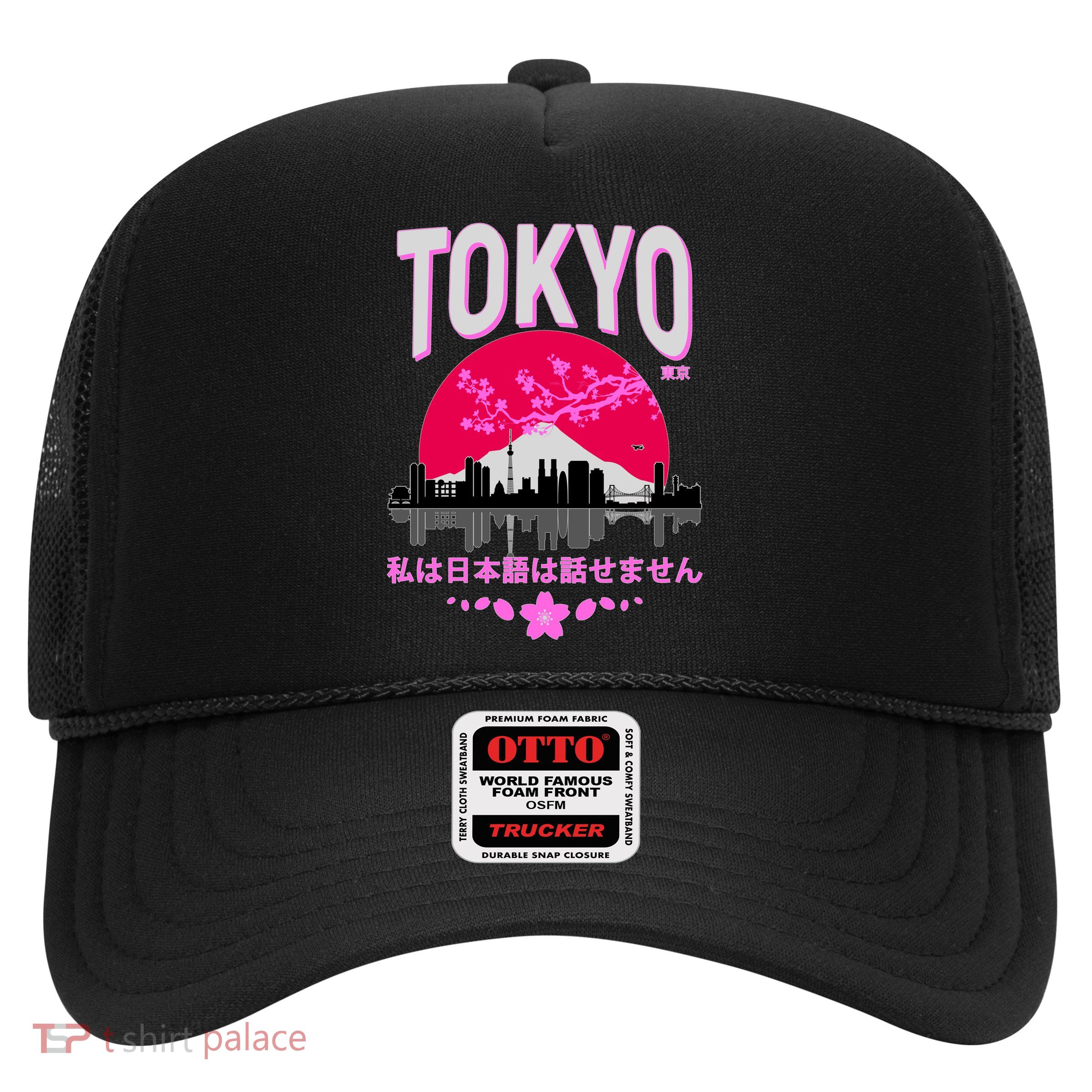 I Don't Speak Japanese Tokyo Skyline Trucker Hat