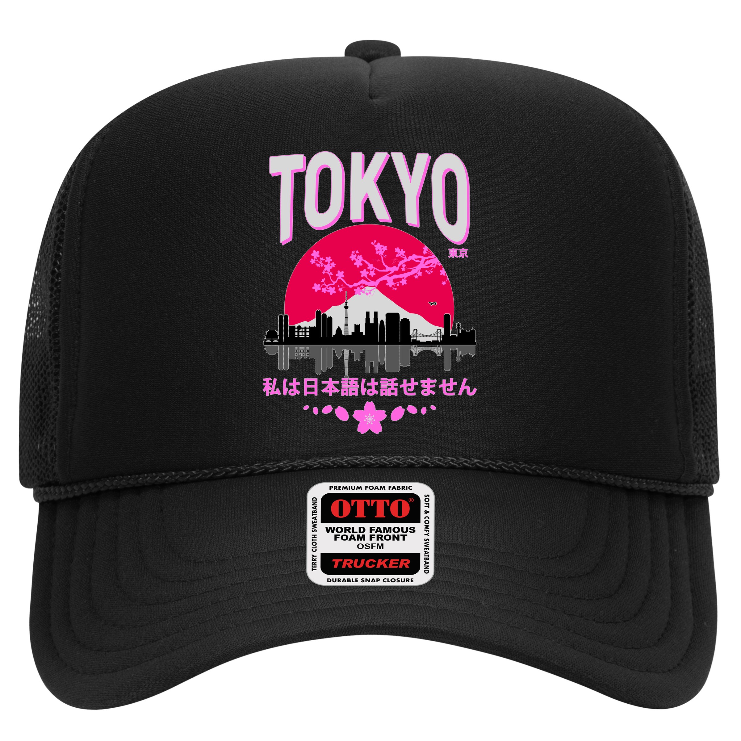 I Don't Speak Japanese Tokyo Skyline Hat