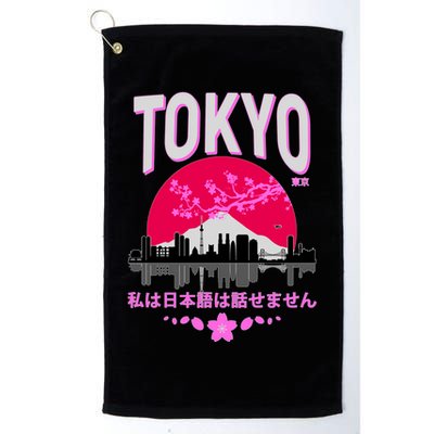 I Don't Speak Japanese Tokyo Skyline Golf Towel