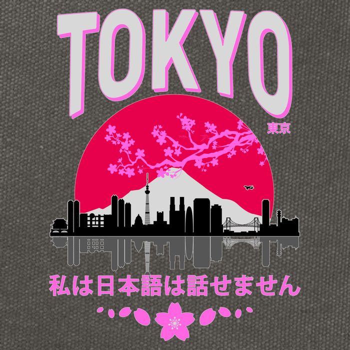 I Don't Speak Japanese Tokyo Skyline Cotton Canvas Backpack
