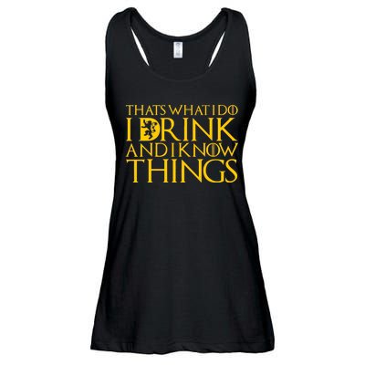 I Drink And Know Things Ladies Essential Flowy Tank