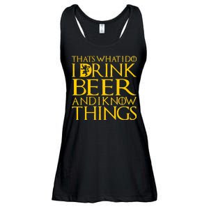 I Drink Beer And I Know Things Ladies Essential Flowy Tank