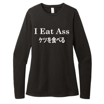 I Eat Ass Japanese Womens CVC Long Sleeve Shirt