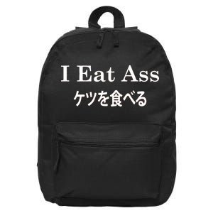 I Eat Ass Japanese 16 in Basic Backpack