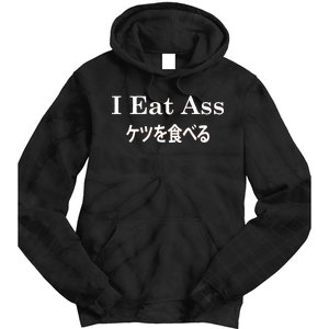 I Eat Ass Japanese Tie Dye Hoodie