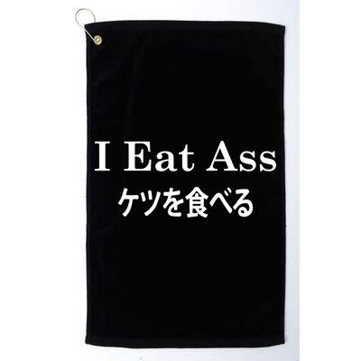 I Eat Ass Japanese Golf Towel