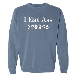 I Eat Ass Japanese Garment-Dyed Sweatshirt