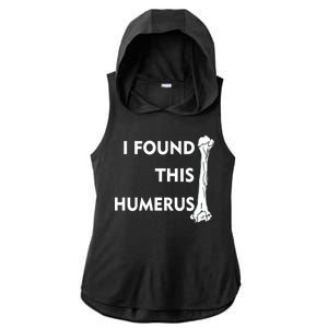 I Found This Humerus Ladies PosiCharge Tri-Blend Wicking Draft Hoodie Tank