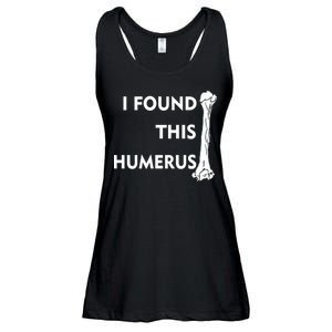 I Found This Humerus Ladies Essential Flowy Tank