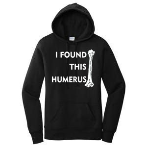 I Found This Humerus Women's Pullover Hoodie