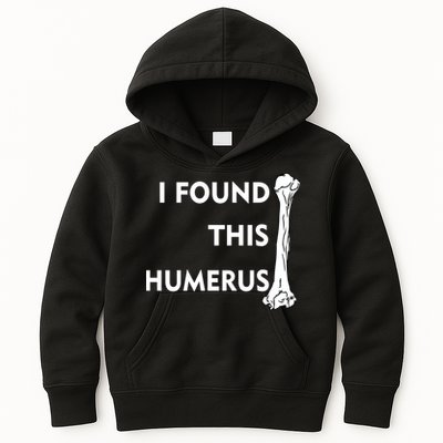 I Found This Humerus Kids Hoodie