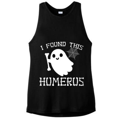 I Found This Humerus Funny Halloween Ghost Ladies PosiCharge Tri-Blend Wicking Tank