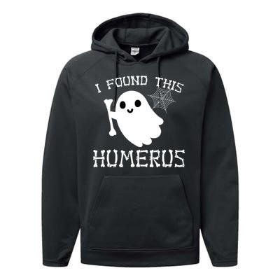 I Found This Humerus Funny Halloween Ghost Performance Fleece Hoodie