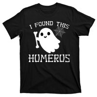 I Found This Humerus Funny Halloween Ghost T-Shirt