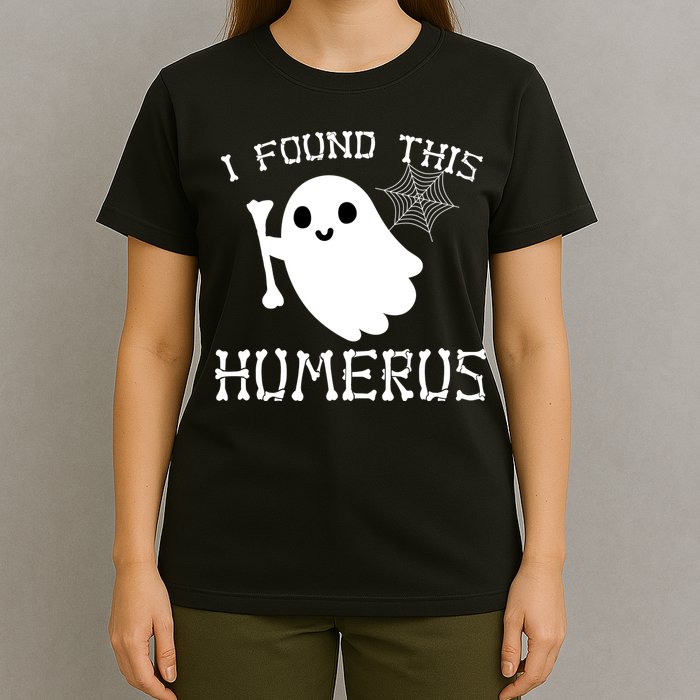 I Found This Humerus Funny Halloween Ghost T-Shirt