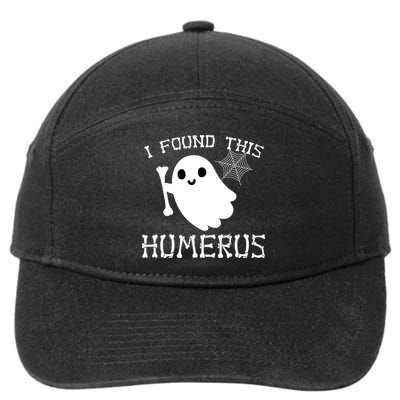 I Found This Humerus Funny Halloween Ghost 7-Panel Snapback Hat