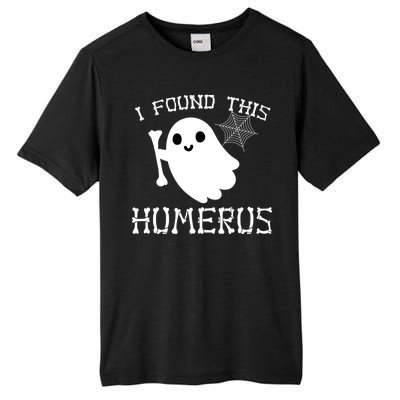 I Found This Humerus Funny Halloween Ghost Tall Fusion ChromaSoft Performance T-Shirt