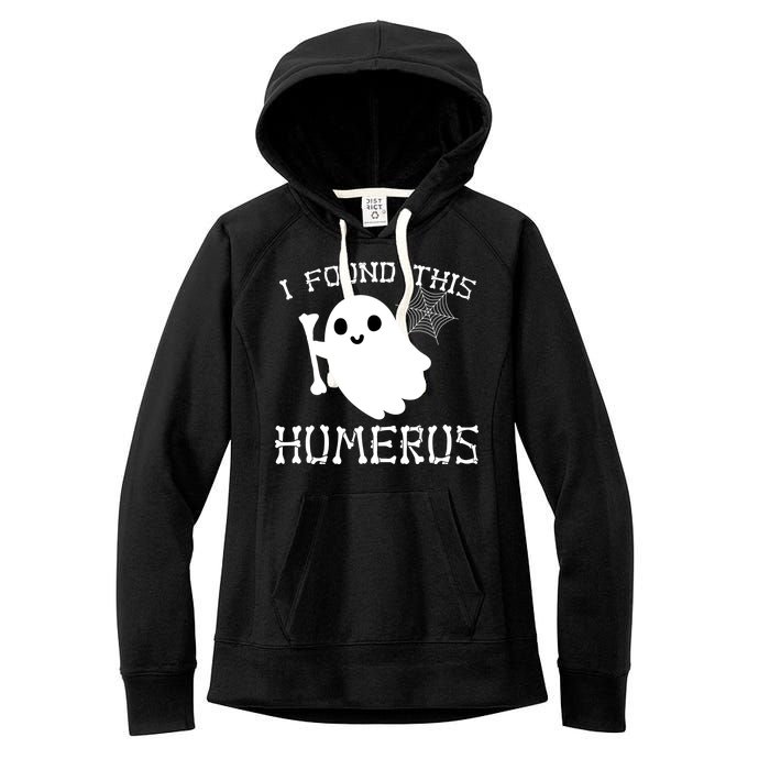 I Found This Humerus Funny Halloween Ghost Women's Fleece Hoodie