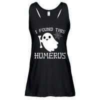 I Found This Humerus Funny Halloween Ghost Ladies Essential Flowy Tank