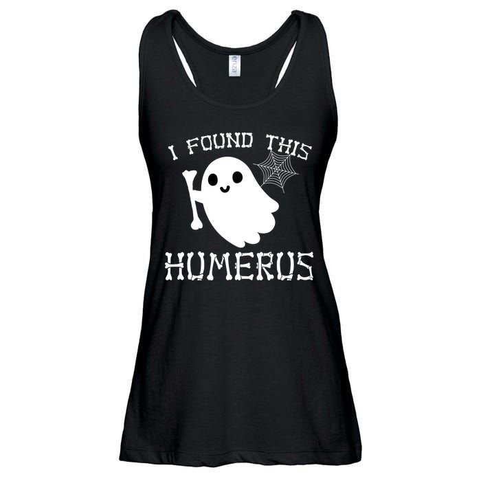 I Found This Humerus Funny Halloween Ghost Ladies Essential Flowy Tank