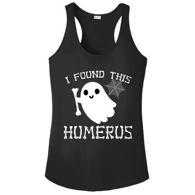 I Found This Humerus Funny Halloween Ghost Ladies PosiCharge Competitor Racerback Tank