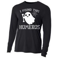 I Found This Humerus Funny Halloween Ghost Cooling Performance Long Sleeve Crew