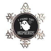 I Found This Humerus Funny Halloween Ghost Metallic Star Ornament