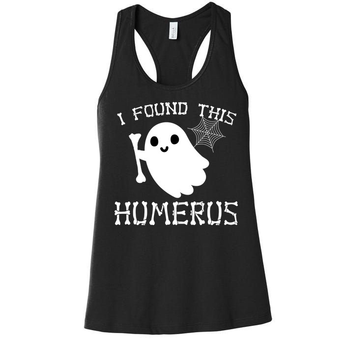 I Found This Humerus Funny Halloween Ghost Women's Racerback Tank