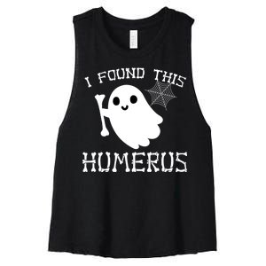 I Found This Humerus Funny Halloween Ghost Women's Racerback Cropped Tank