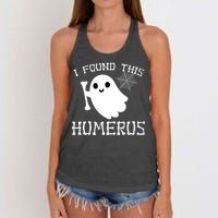 I Found This Humerus Funny Halloween Ghost Women's Knotted Racerback Tank