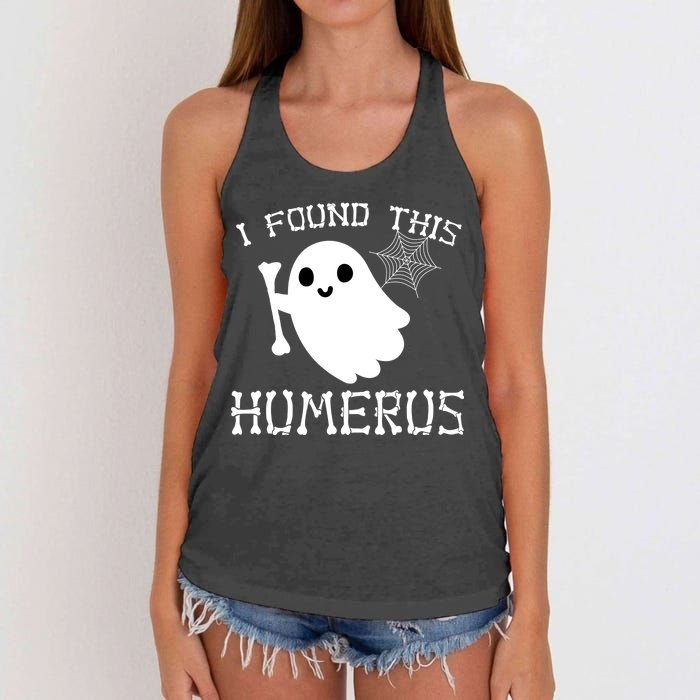 I Found This Humerus Funny Halloween Ghost Women's Knotted Racerback Tank