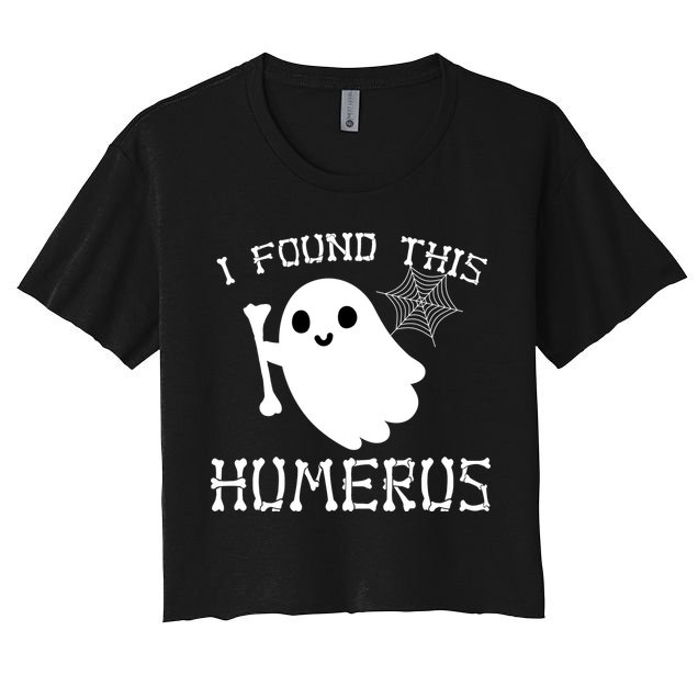 I Found This Humerus Funny Halloween Ghost Crop Top