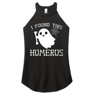 I Found This Humerus Funny Halloween Ghost Women's Perfect Tri Rocker Tank