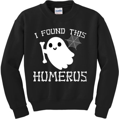 I Found This Humerus Funny Halloween Ghost Kids Sweatshirt