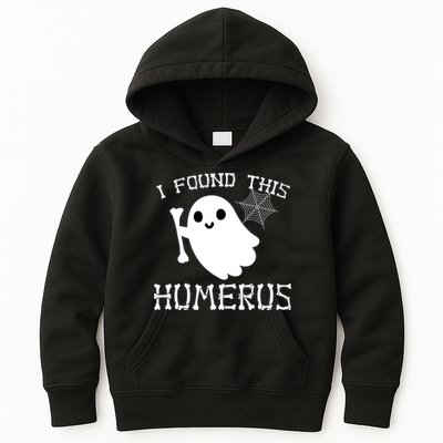I Found This Humerus Funny Halloween Ghost Kids Hoodie