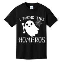 I Found This Humerus Funny Halloween Ghost Kids T-Shirt